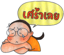 Puy's Mind has Fallen sticker #8211910