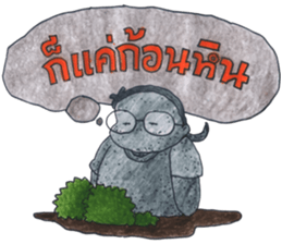 Puy's Mind has Fallen sticker #8211912