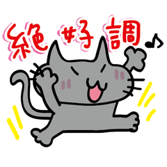 kuronya3