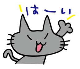 kuronya3 sticker #8211916