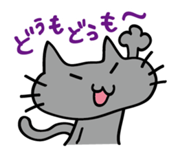kuronya3 sticker #8211918