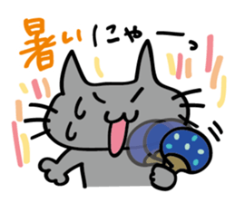 kuronya3 sticker #8211920
