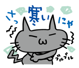 kuronya3 sticker #8211921