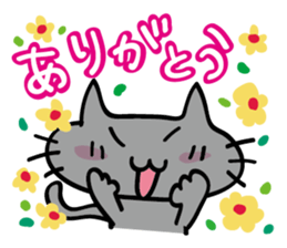 kuronya3 sticker #8211926