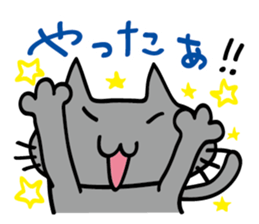 kuronya3 sticker #8211928