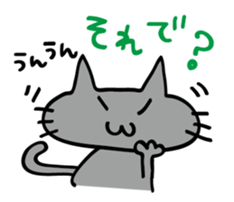 kuronya3 sticker #8211931