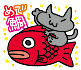 kuronya3 sticker #8211932