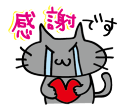 kuronya3 sticker #8211933