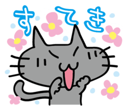 kuronya3 sticker #8211935