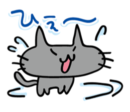 kuronya3 sticker #8211938