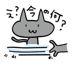 kuronya3 sticker #8211939