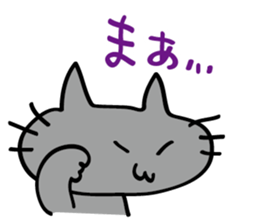 kuronya3 sticker #8211940