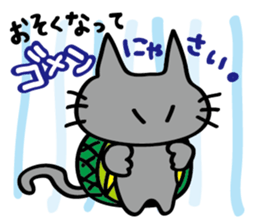 kuronya3 sticker #8211945