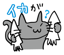 kuronya3 sticker #8211946