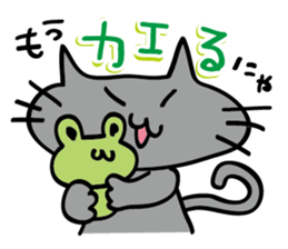 kuronya3 sticker #8211947