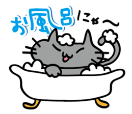 kuronya3 sticker #8211950