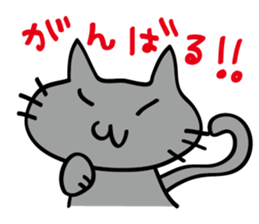 kuronya3 sticker #8211952