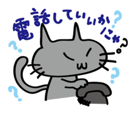 kuronya3 sticker #8211953