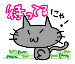 kuronya3 sticker #8211954
