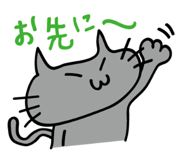kuronya3 sticker #8211955