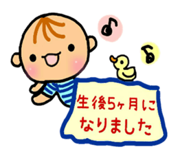 mom and baby(Boy version) sticker #8212081