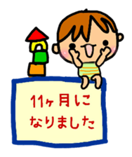 mom and baby(Boy version) sticker #8212087