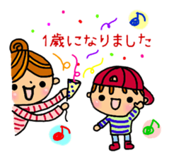 mom and baby(Boy version) sticker #8212088