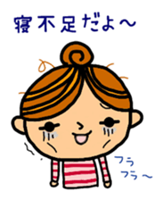 mom and baby(Boy version) sticker #8212089