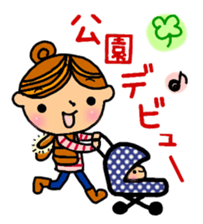 mom and baby(Boy version) sticker #8212092