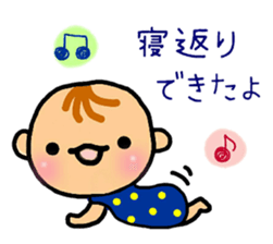 mom and baby(Boy version) sticker #8212096