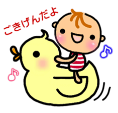 mom and baby(Boy version) sticker #8212099