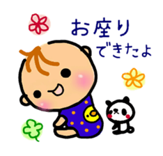 mom and baby(Boy version) sticker #8212102