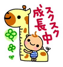 mom and baby(Boy version) sticker #8212104