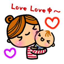 mom and baby(Boy version) sticker #8212109