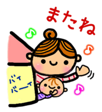 mom and baby(Boy version) sticker #8212115
