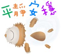 The little happiness monkey sticker #8212440