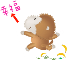 The little happiness monkey sticker #8212443