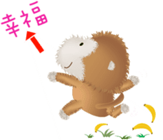 The little happiness monkey sticker #8212443