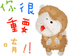 The little happiness monkey sticker #8212447