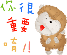 The little happiness monkey sticker #8212447