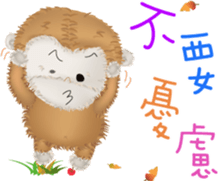 The little happiness monkey sticker #8212448