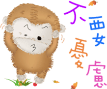 The little happiness monkey sticker #8212448