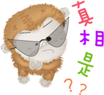 The little happiness monkey sticker #8212449