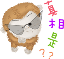 The little happiness monkey sticker #8212449