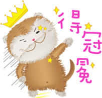 The little happiness monkey sticker #8212450