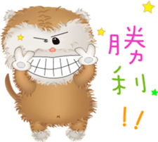 The little happiness monkey sticker #8212453