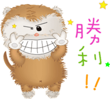 The little happiness monkey sticker #8212453