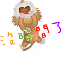 The little happiness monkey sticker #8212464