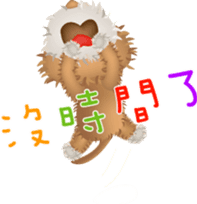 The little happiness monkey sticker #8212464