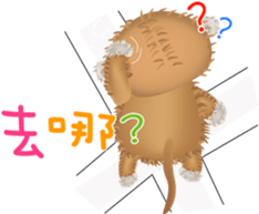 The little happiness monkey sticker #8212468